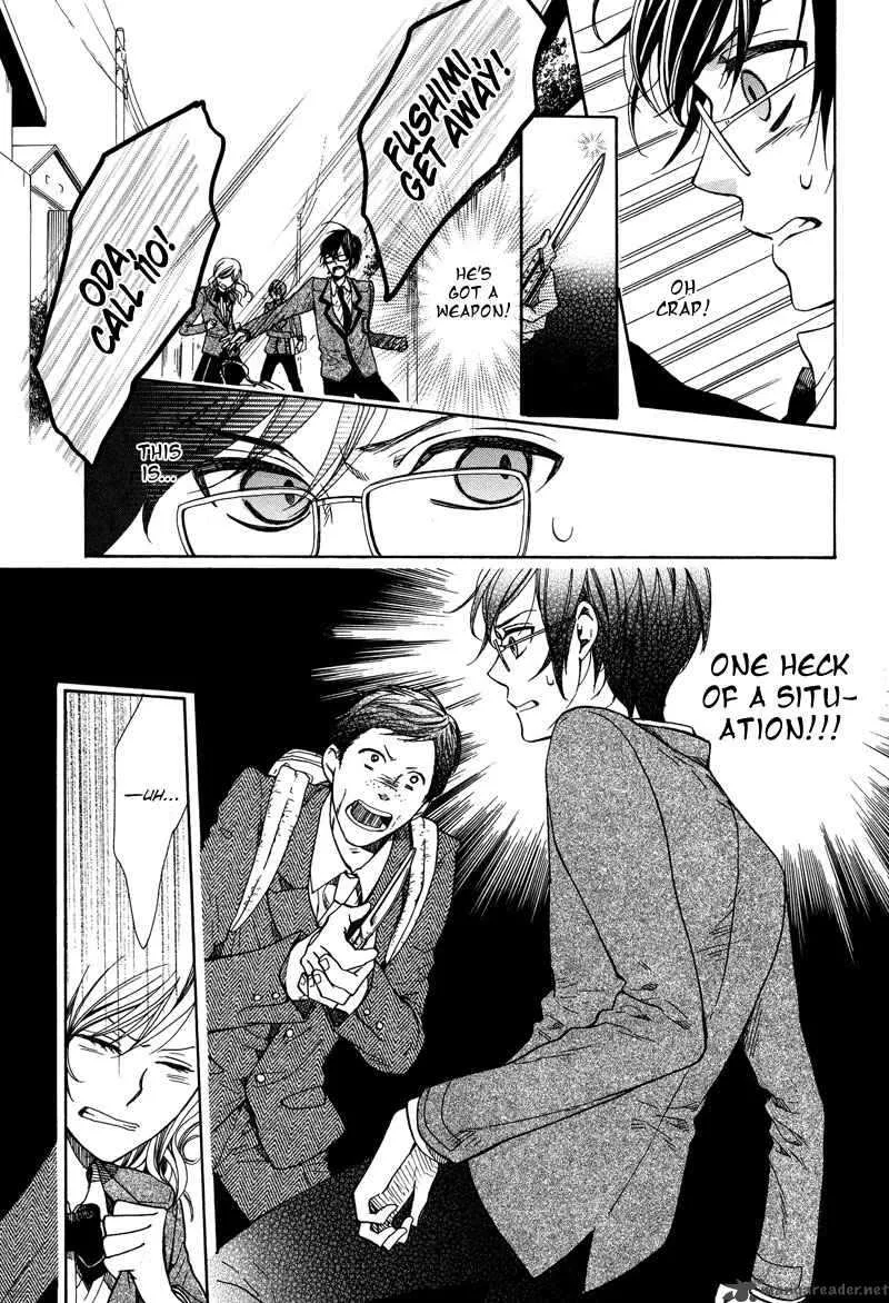Kamisama Game Chapter 4 page 14
