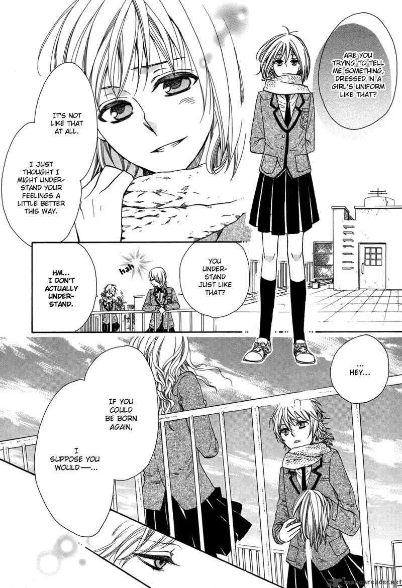 Kamisama Game Chapter 4 page 22