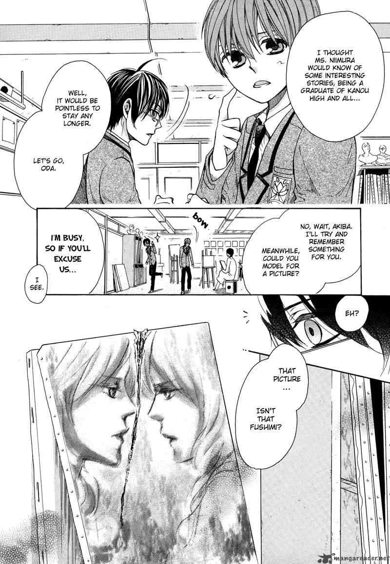Kamisama Game Chapter 4 page 8