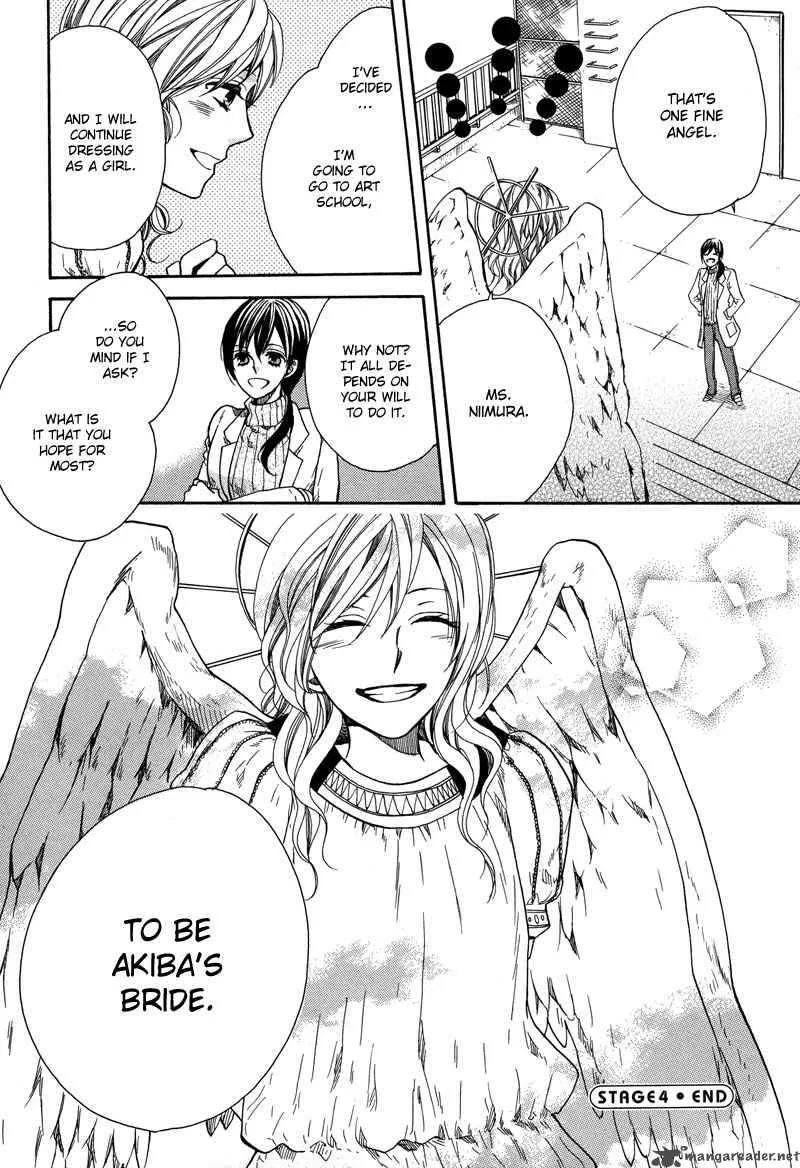 Kamisama Game Chapter 4 page 33