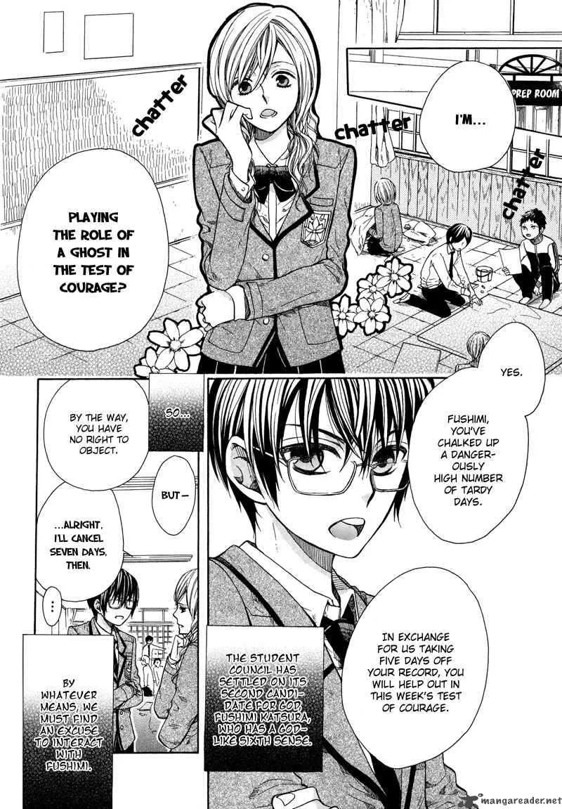 Kamisama Game Chapter 4 page 3