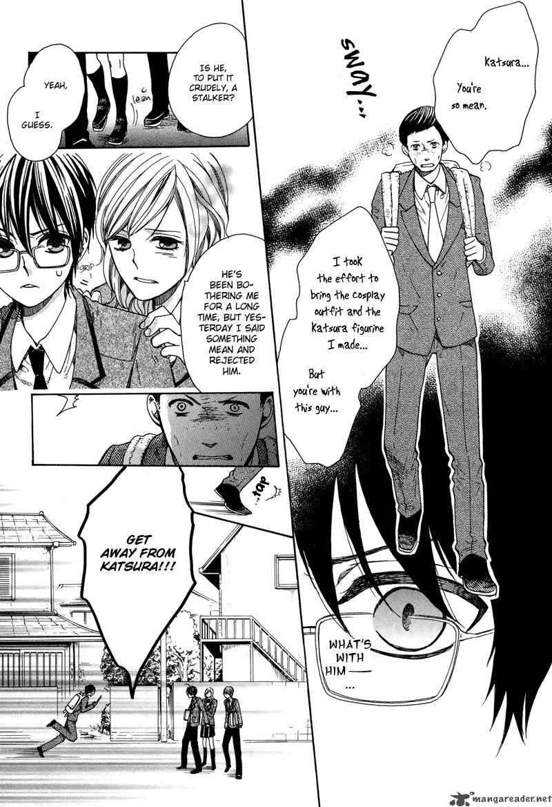 Kamisama Game Chapter 4 page 13