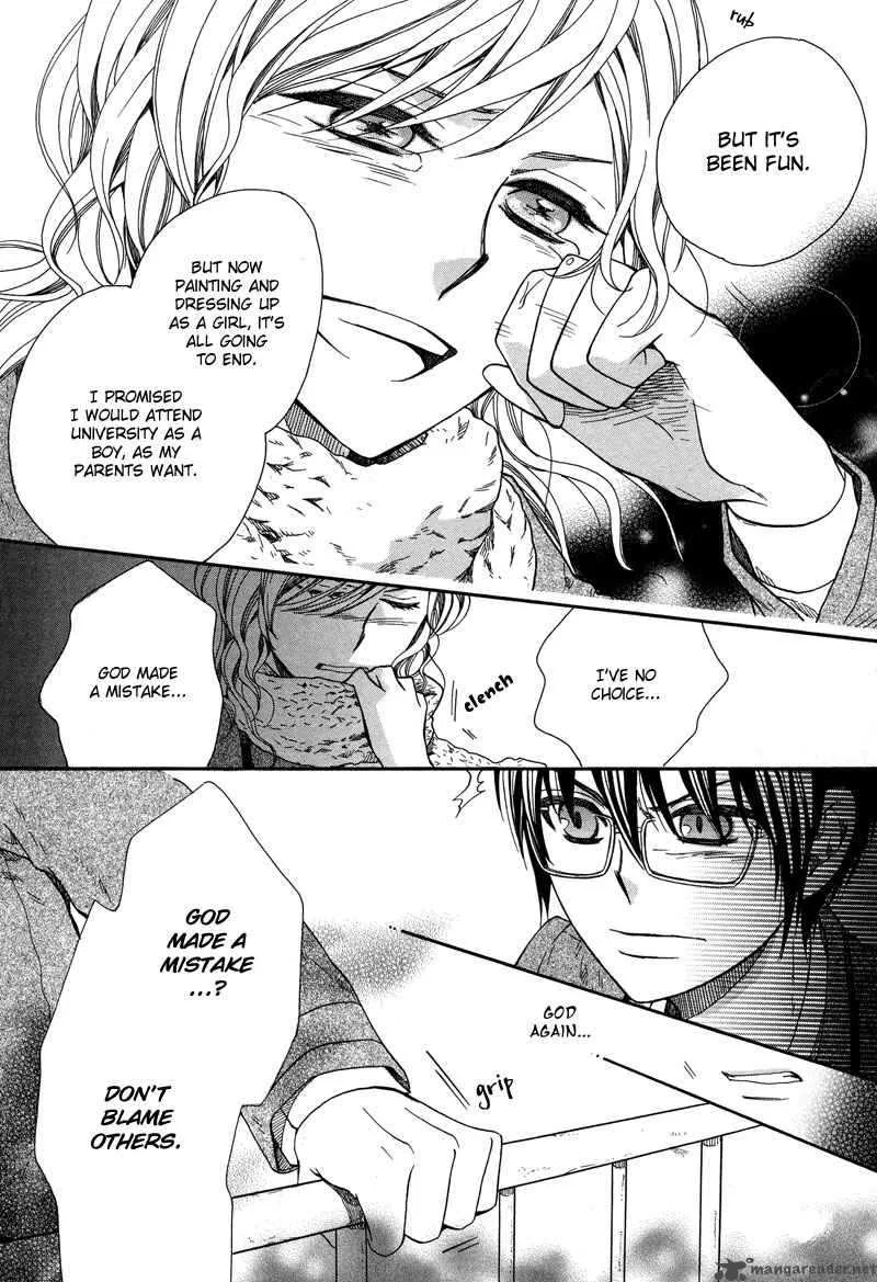 Kamisama Game Chapter 4 page 26