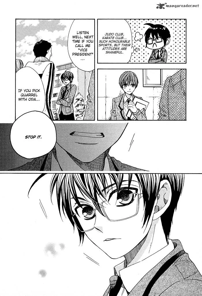 Kamisama Game Chapter 5 page 24