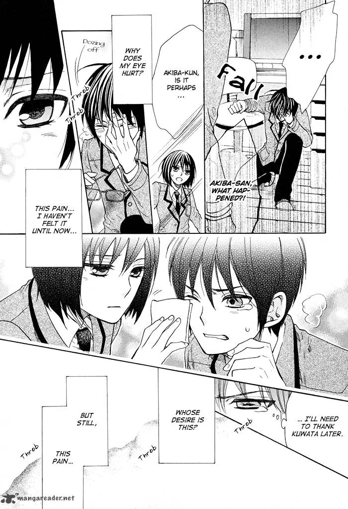 Kamisama Game Chapter 5 page 14