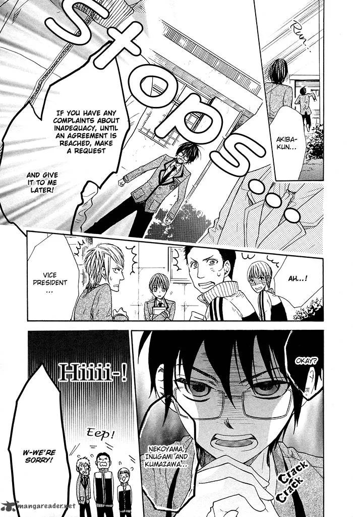 Kamisama Game Chapter 5 page 23