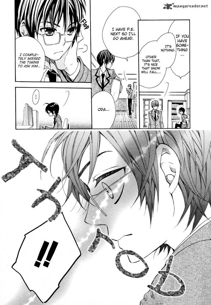Kamisama Game Chapter 5 page 13