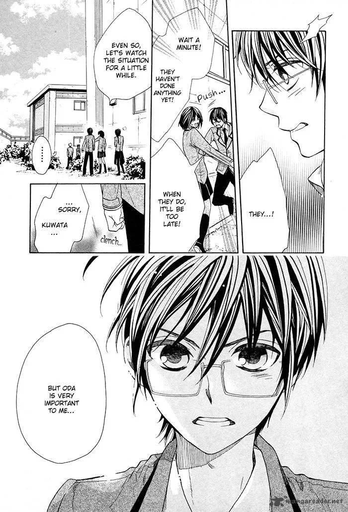 Kamisama Game Chapter 5 page 22