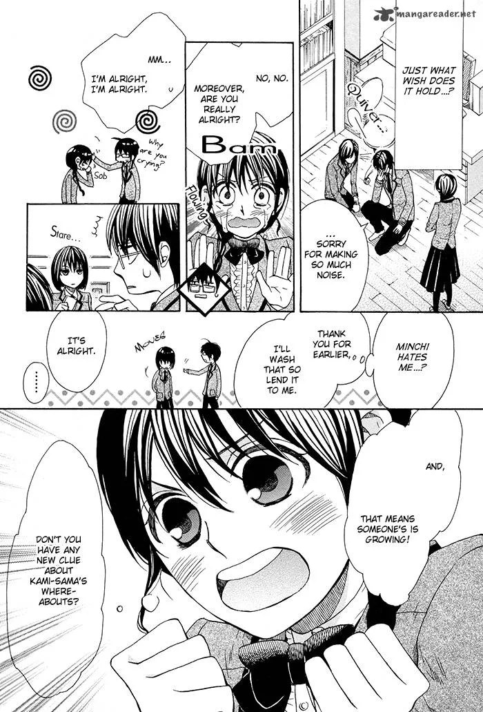 Kamisama Game Chapter 5 page 15