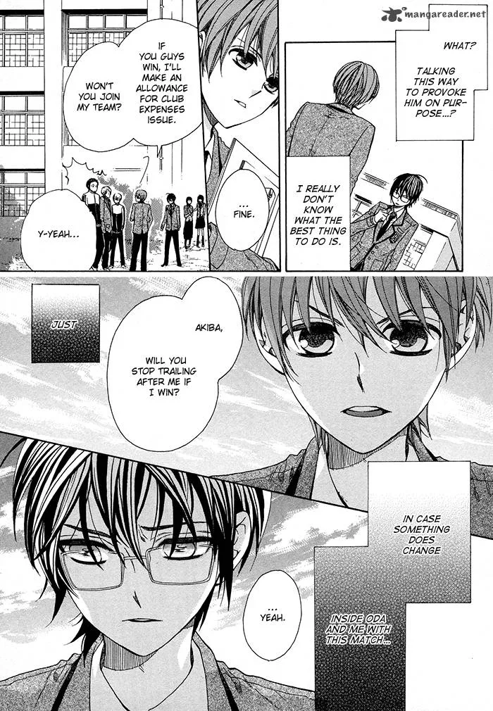 Kamisama Game Chapter 5 page 32