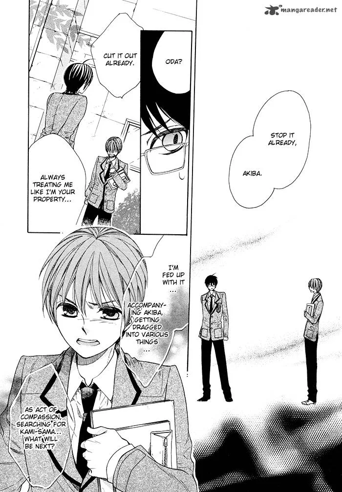 Kamisama Game Chapter 5 page 25