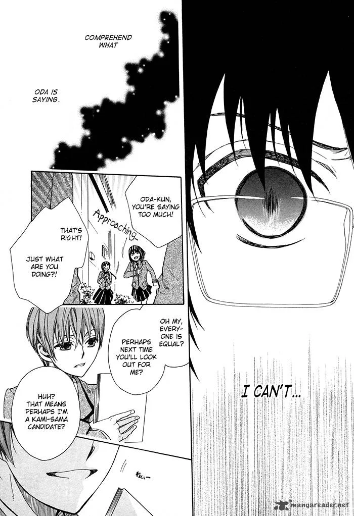 Kamisama Game Chapter 5 page 28