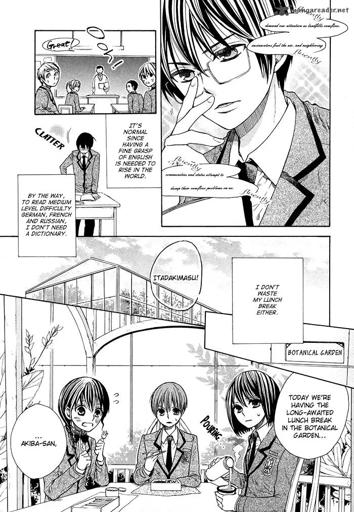 Kamisama Game Chapter 5 page 40