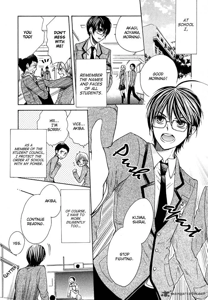 Kamisama Game Chapter 5 page 39