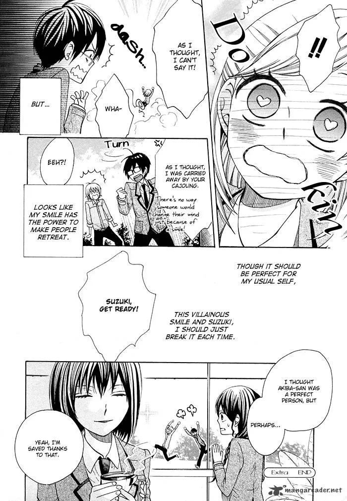 Kamisama Game Chapter 5 page 45