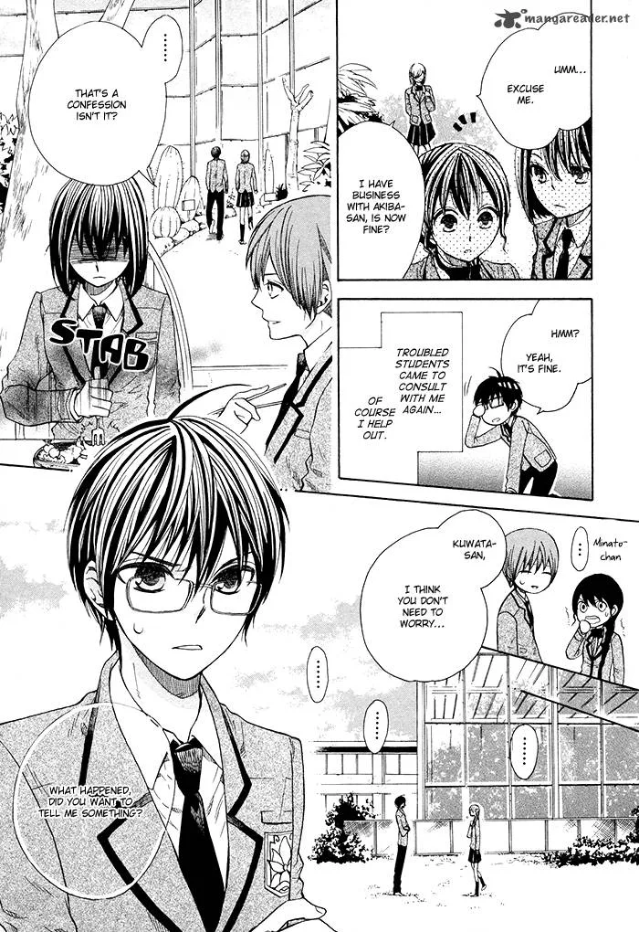 Kamisama Game Chapter 5 page 42