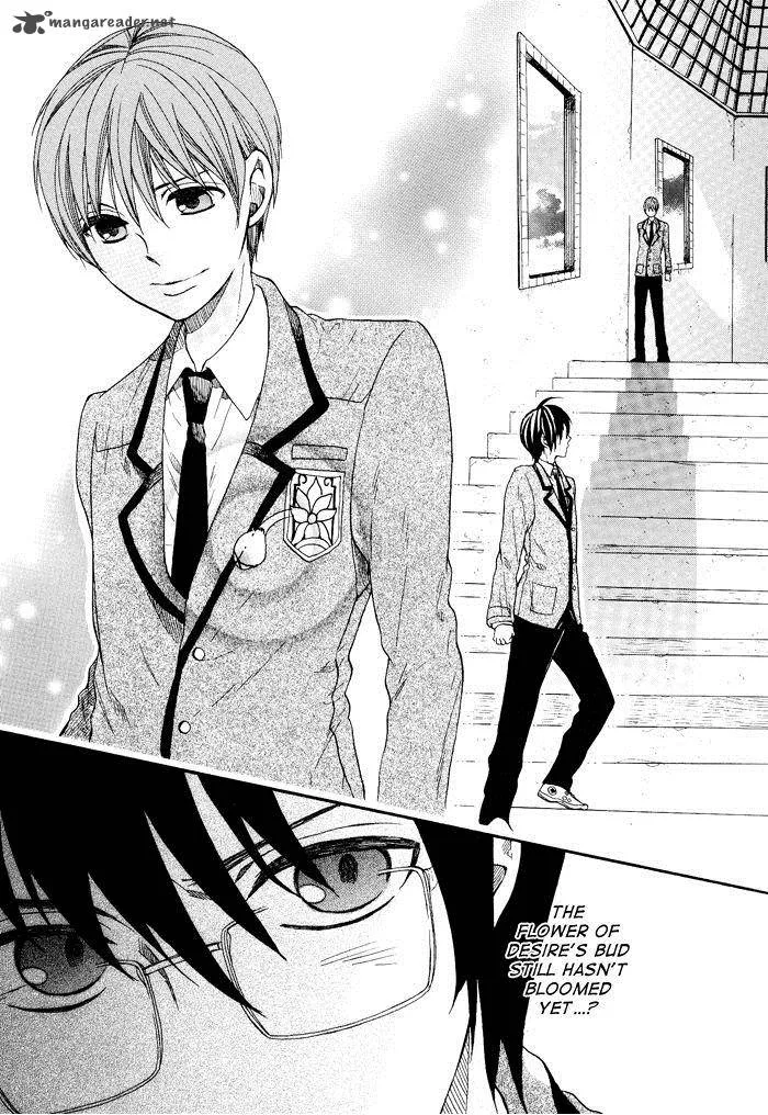 Kamisama Game Chapter 6 page 32