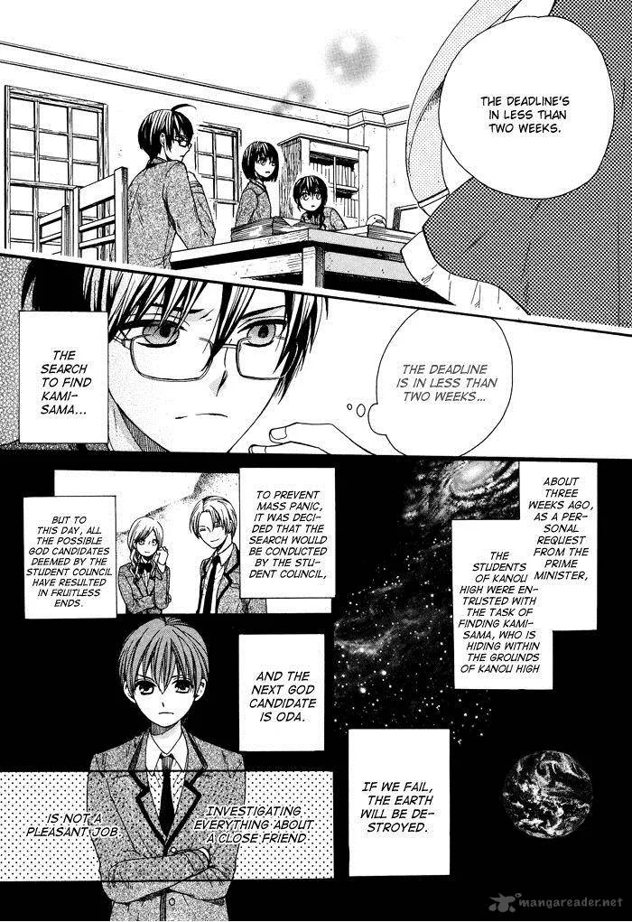 Kamisama Game Chapter 6 page 10