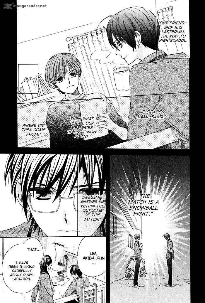 Kamisama Game Chapter 6 page 12