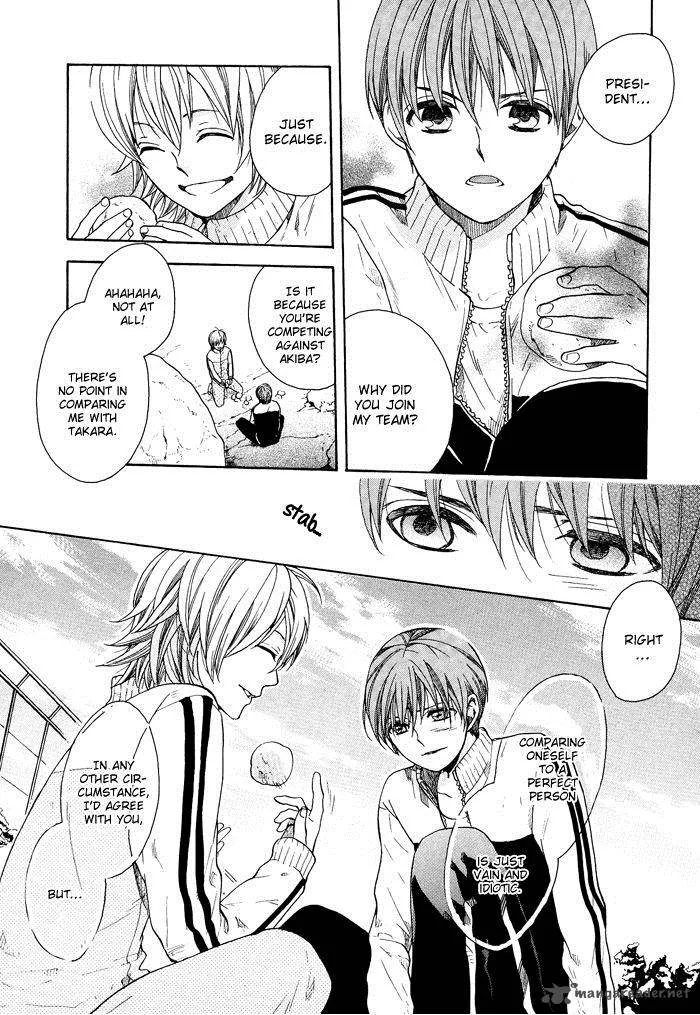 Kamisama Game Chapter 6 page 24