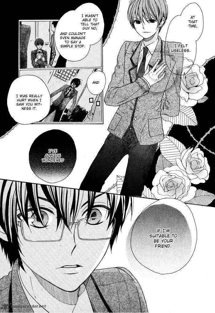 Kamisama Game Chapter 6 page 34