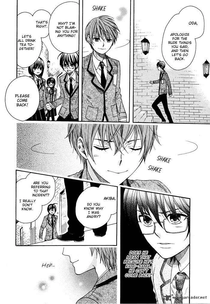 Kamisama Game Chapter 6 page 33
