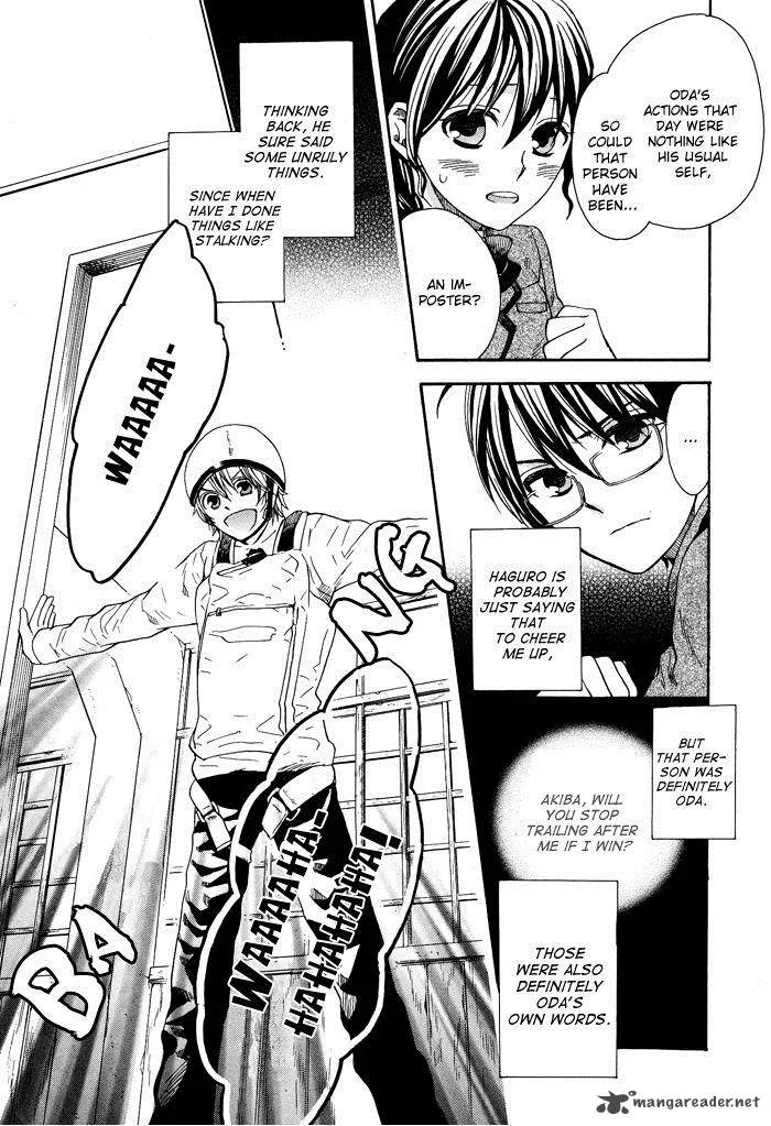 Kamisama Game Chapter 6 page 13
