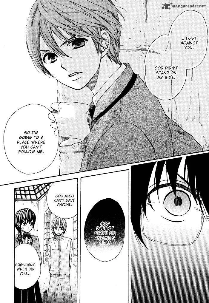 Kamisama Game Chapter 6 page 37