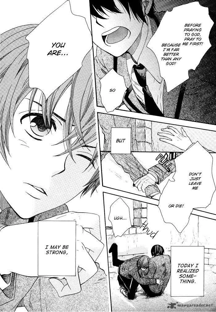 Kamisama Game Chapter 6 page 39