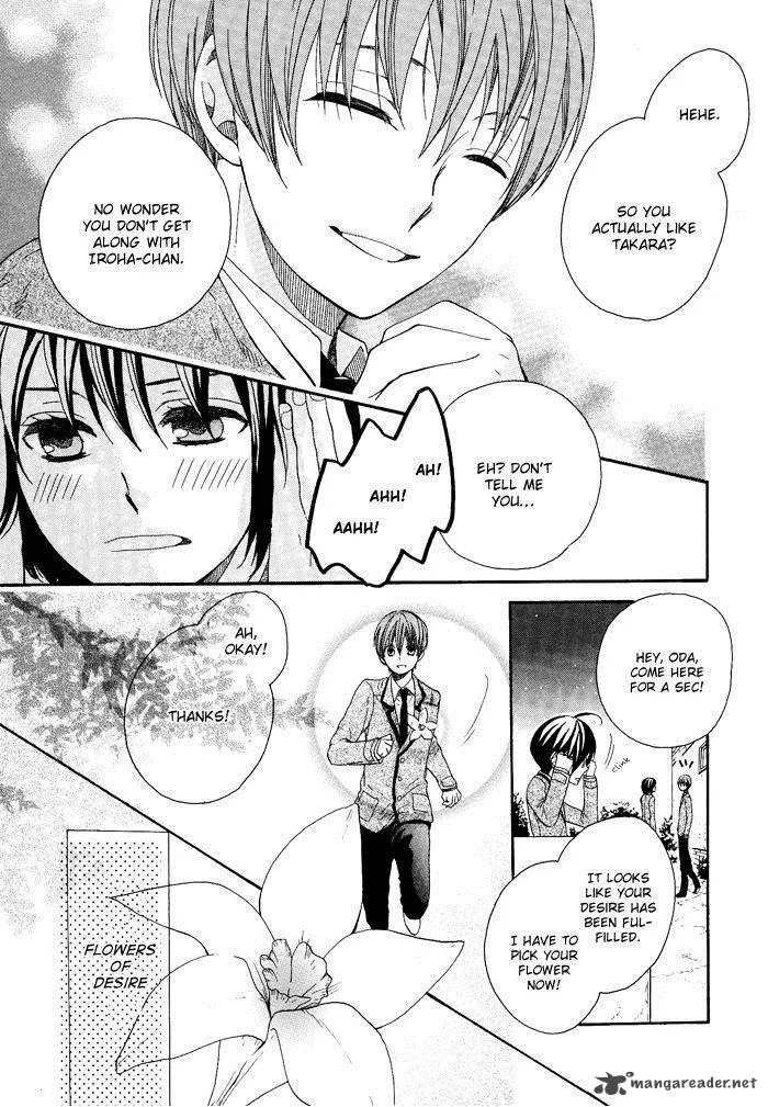 Kamisama Game Chapter 6 page 44