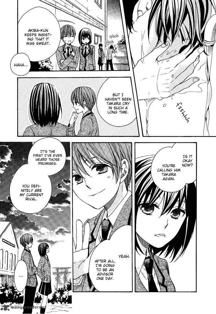 Kamisama Game Chapter 6 page 43