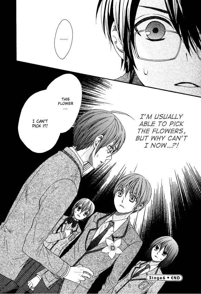 Kamisama Game Chapter 6 page 47