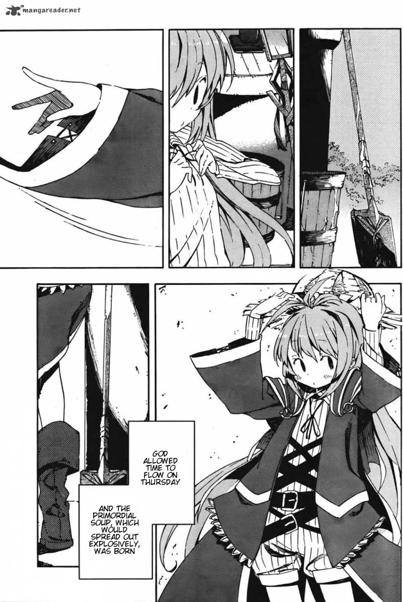 Kamisama no Inai Nichiyoubi Chapter 1 page 8