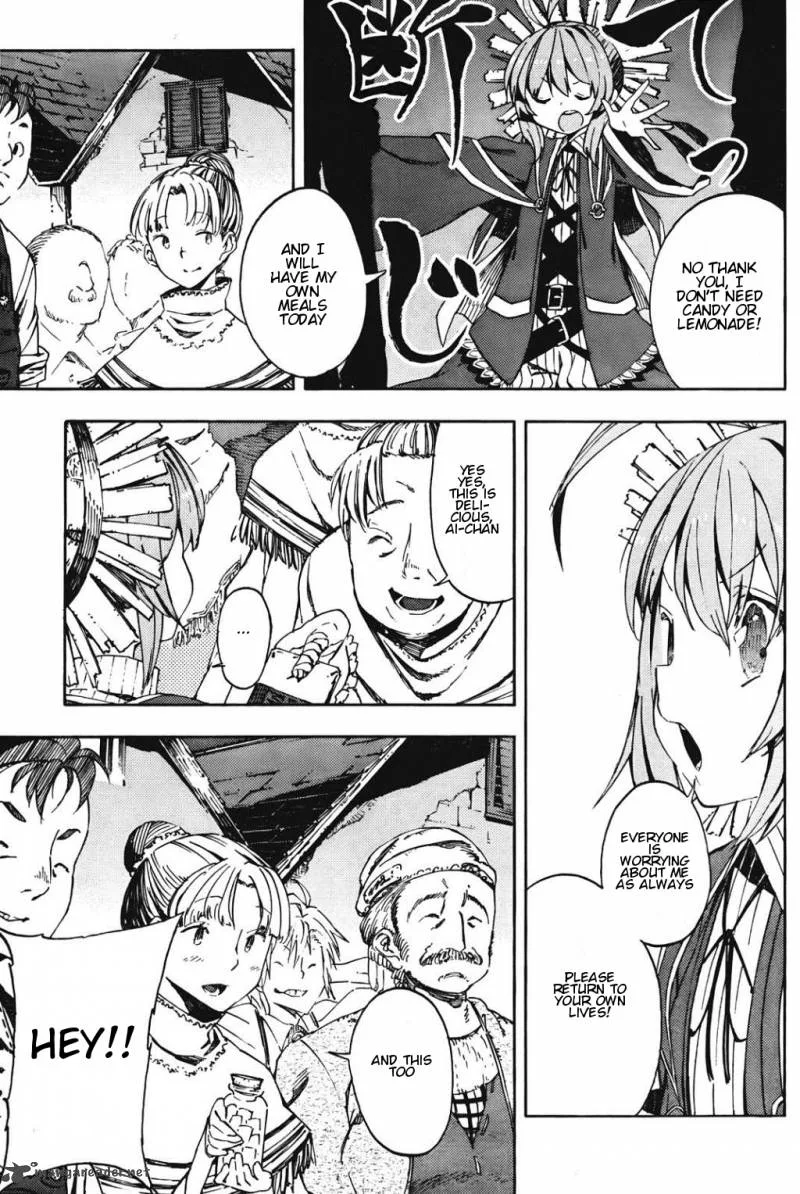 Kamisama no Inai Nichiyoubi Chapter 1 page 17