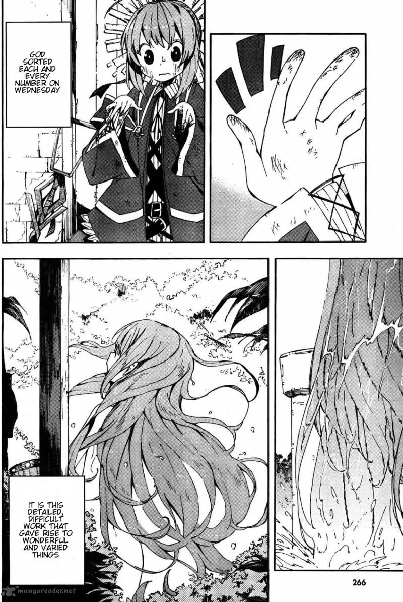 Kamisama no Inai Nichiyoubi Chapter 1 page 7