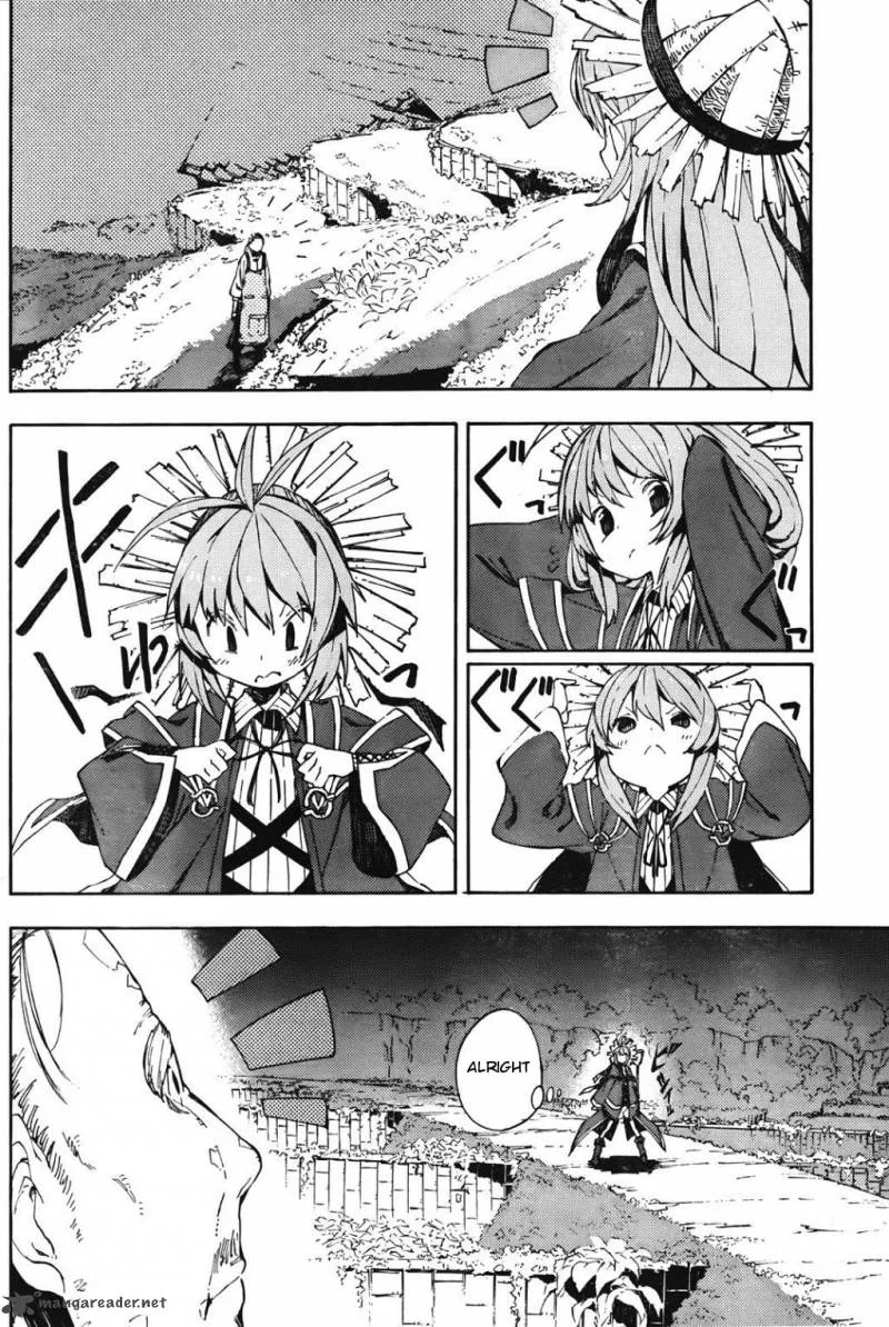 Kamisama no Inai Nichiyoubi Chapter 1 page 14