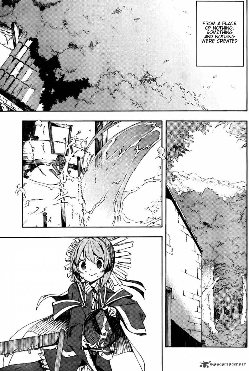 Kamisama no Inai Nichiyoubi Chapter 1 page 4