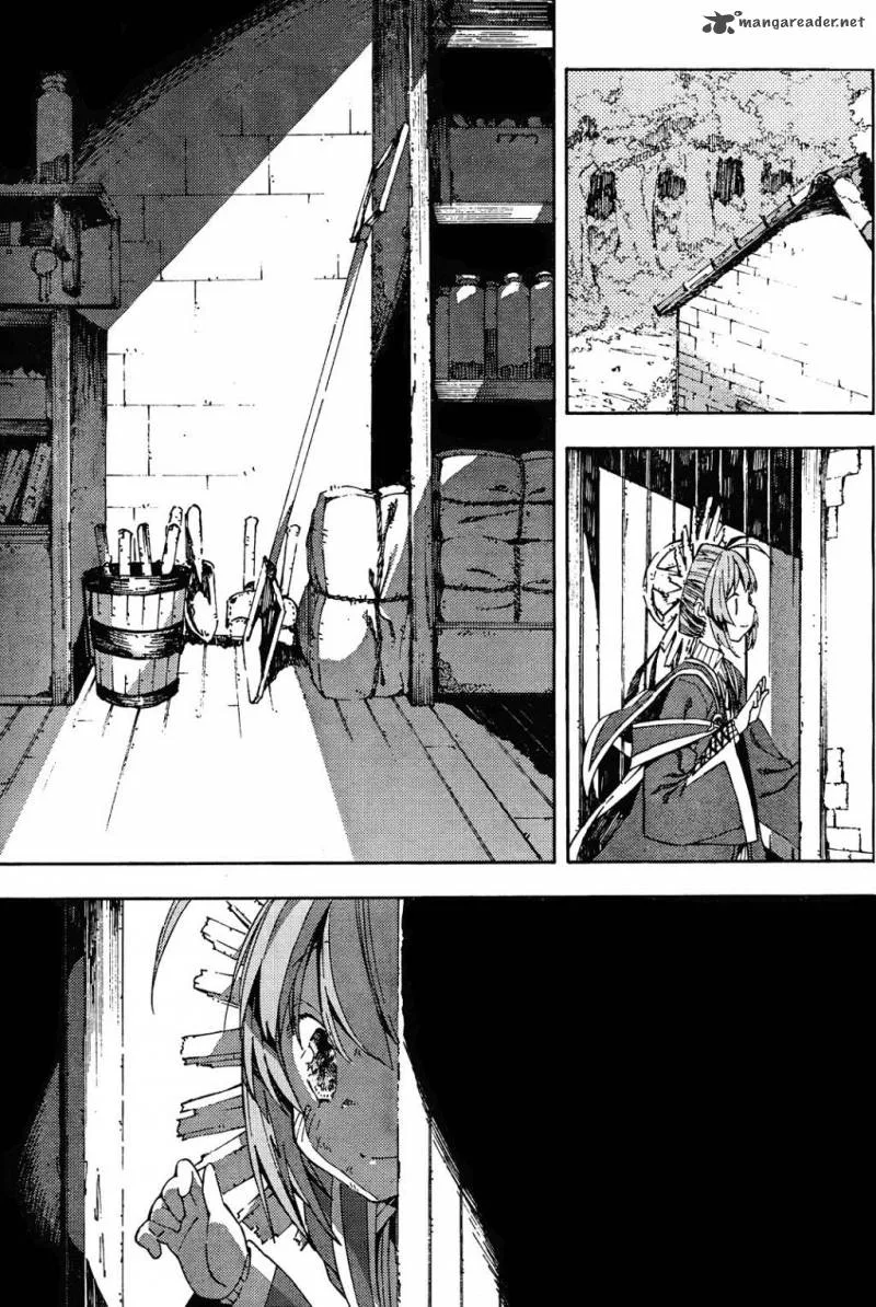 Kamisama no Inai Nichiyoubi Chapter 1 page 6