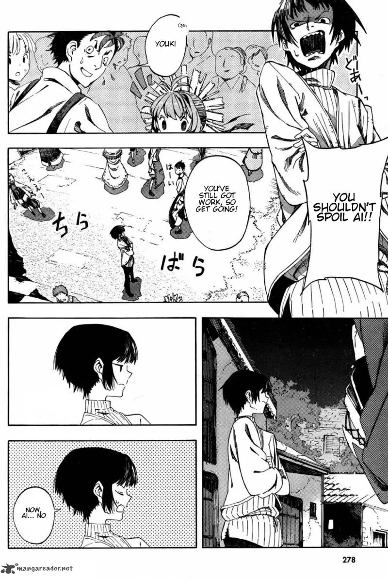 Kamisama no Inai Nichiyoubi Chapter 1 page 18