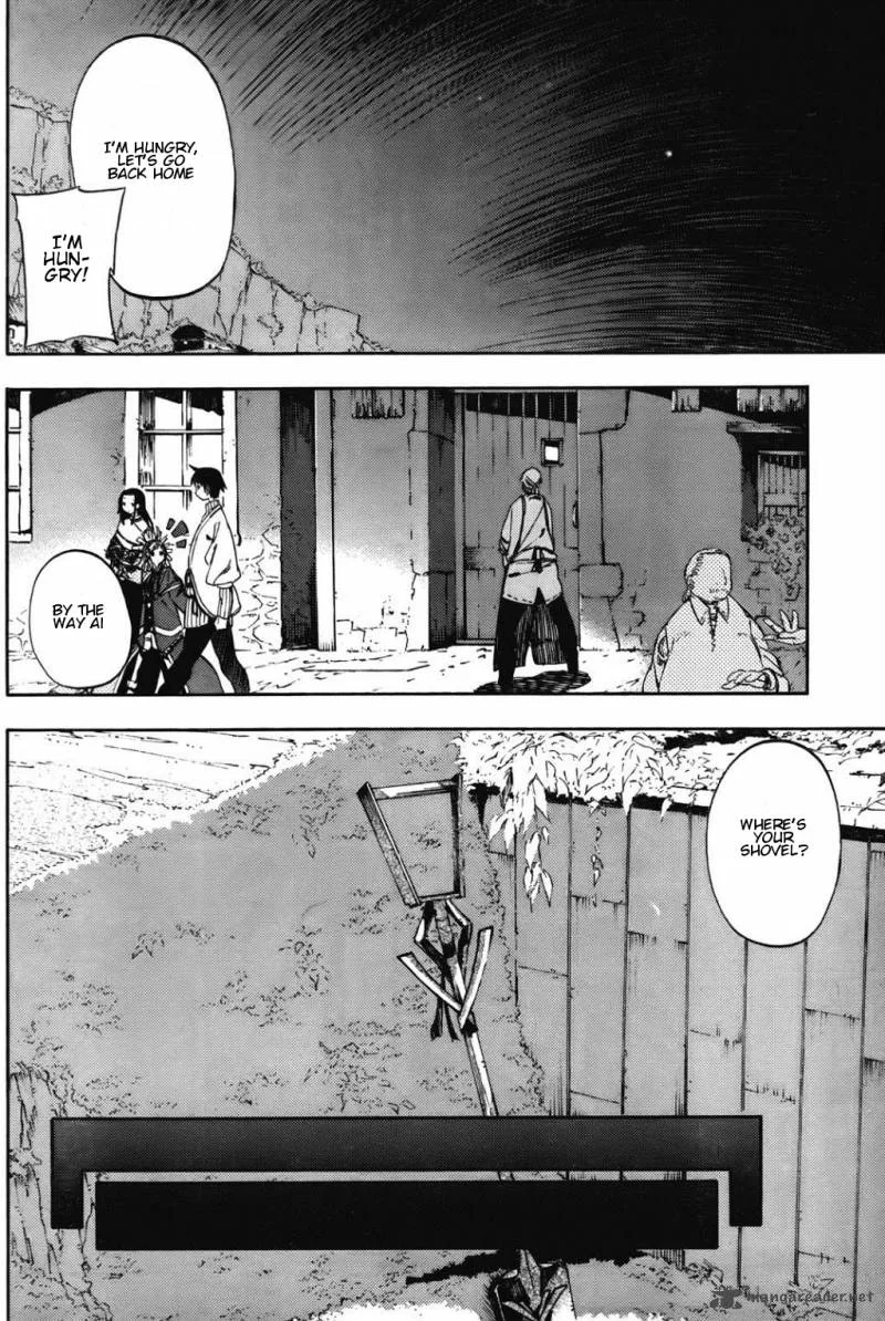 Kamisama no Inai Nichiyoubi Chapter 1 page 33