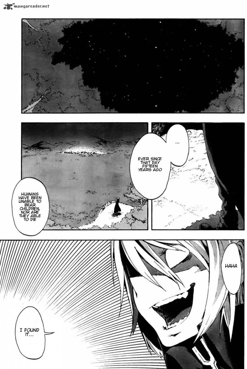 Kamisama no Inai Nichiyoubi Chapter 1 page 34