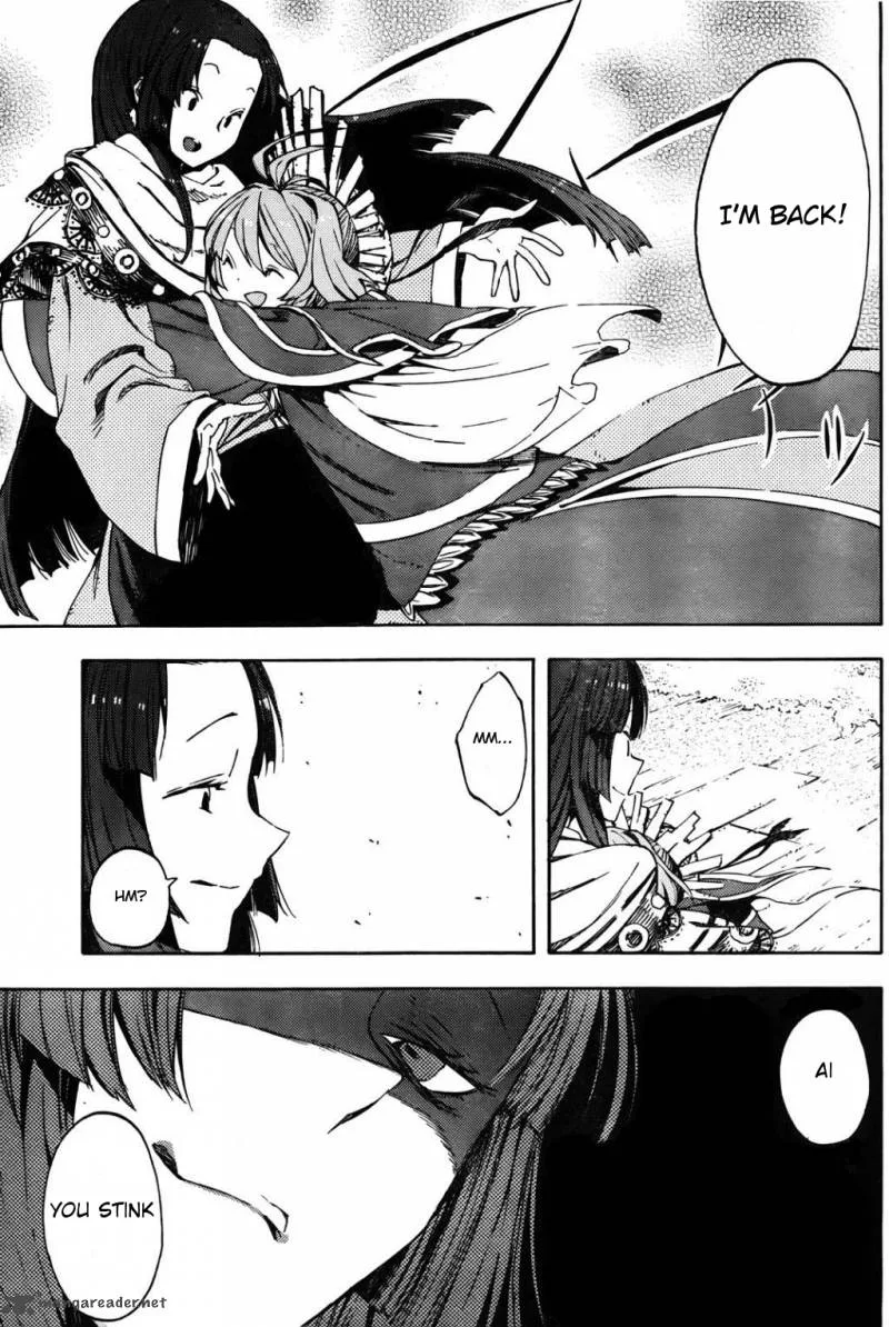 Kamisama no Inai Nichiyoubi Chapter 1 page 23
