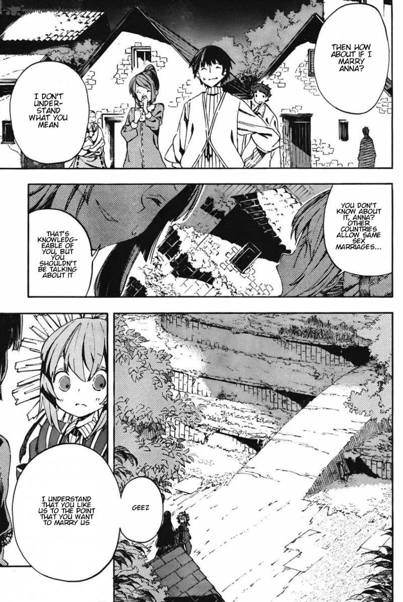 Kamisama no Inai Nichiyoubi Chapter 1 page 27