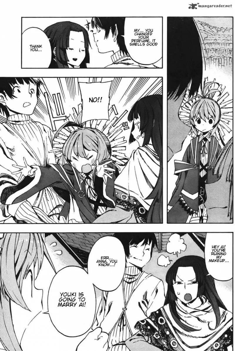 Kamisama no Inai Nichiyoubi Chapter 1 page 25