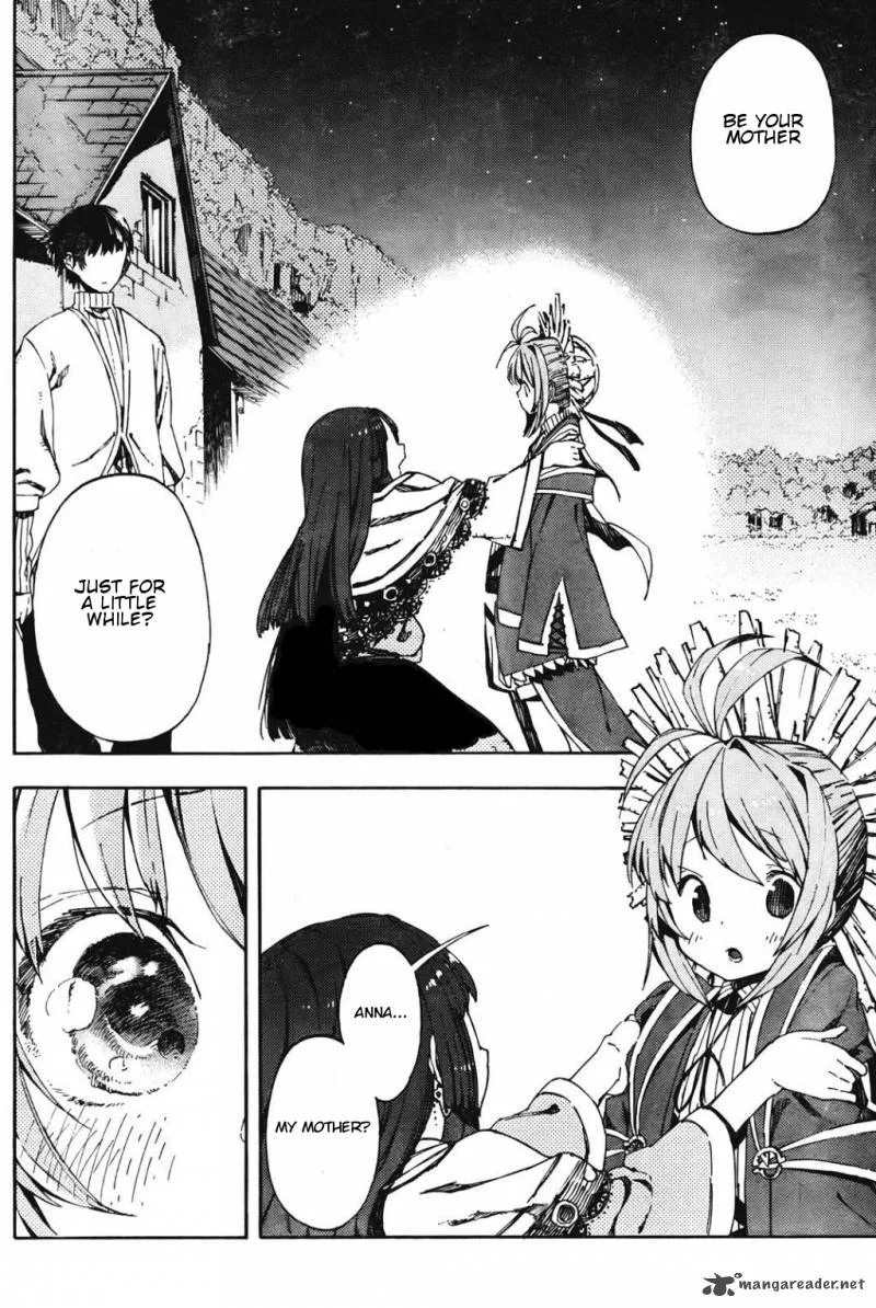 Kamisama no Inai Nichiyoubi Chapter 1 page 31