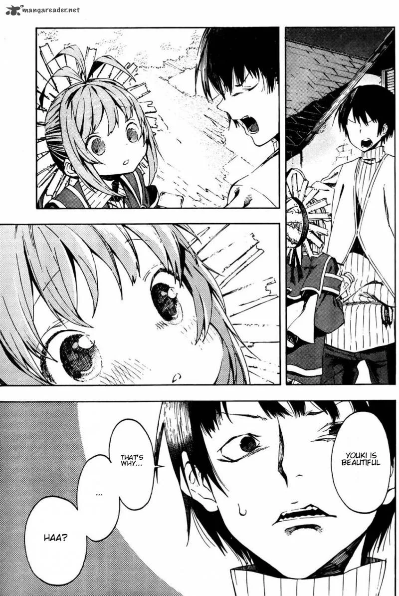 Kamisama no Inai Nichiyoubi Chapter 1 page 21