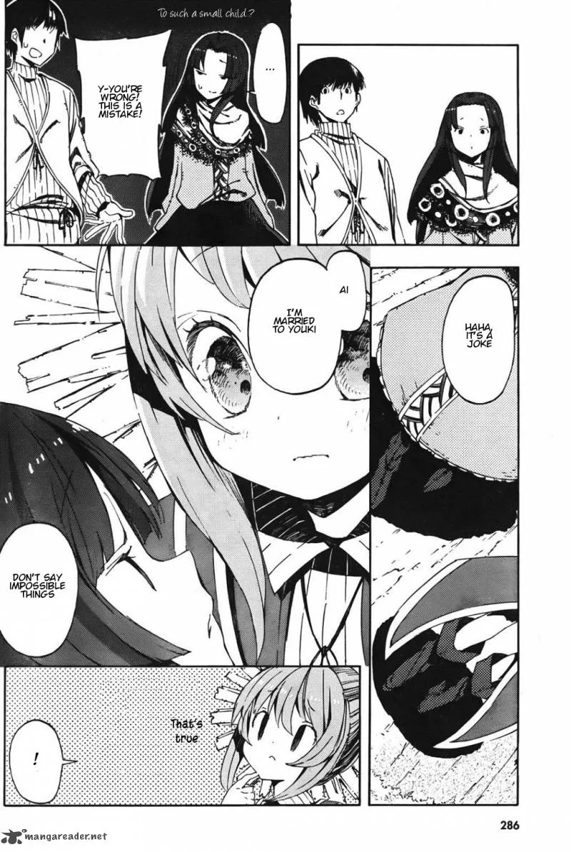 Kamisama no Inai Nichiyoubi Chapter 1 page 26