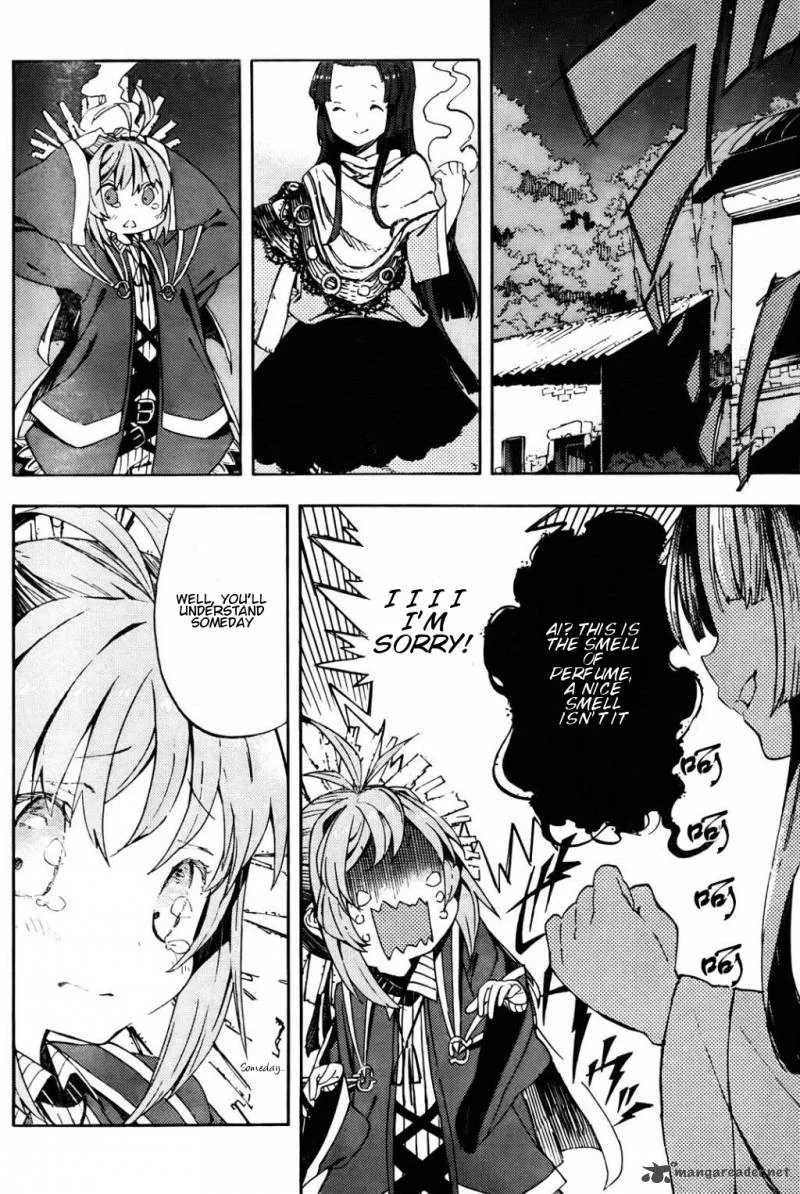 Kamisama no Inai Nichiyoubi Chapter 1 page 24