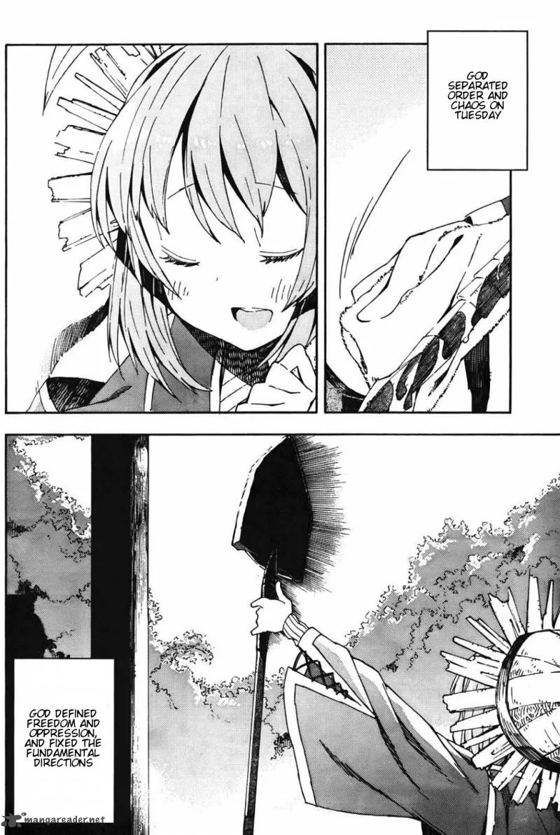 Kamisama no Inai Nichiyoubi Chapter 1 page 5