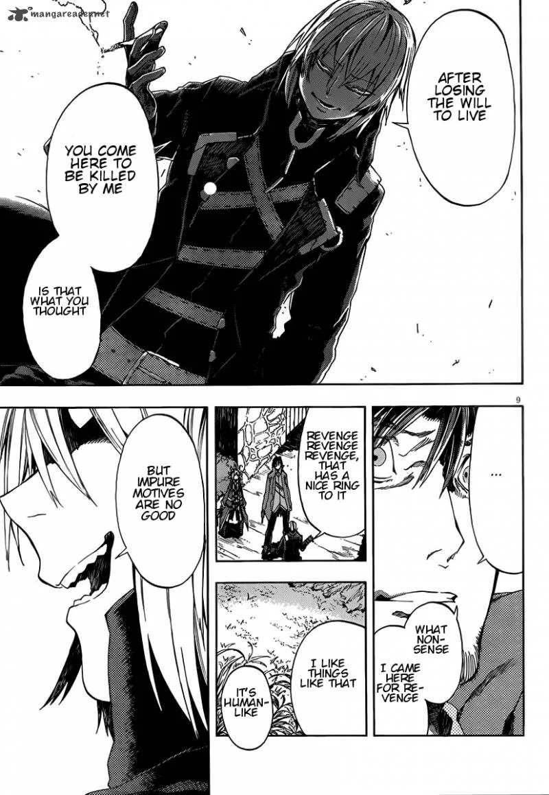 Kamisama no Inai Nichiyoubi Chapter 10 page 9
